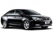 Фаркоп Geely Emgrand седан - Купить Украина